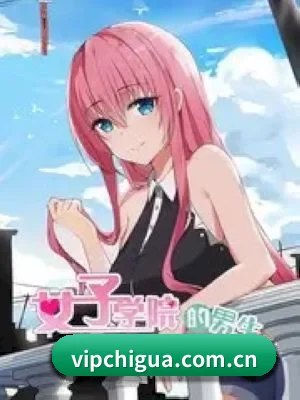 🕵️♂️ 了解狗仔联盟 - 体育资讯内容服务