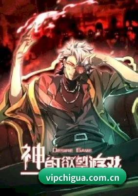 饭圈大扩张 - 深挖娱乐圈名利场,独家猛料频出,平台日均产出上百条无注水热搜,彻底打响业内名号。